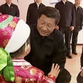 Xi Jinping Kinder